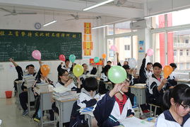 為高三調(diào)壓 為夢想加油——嘉興市青少年心理與家庭教育咨詢中心專家助力南湖高級中學(xué)學(xué)子