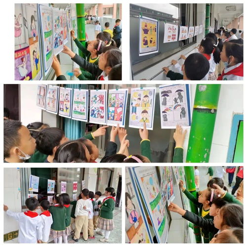 5.25我愛我，從“心”開始 長沙教育咨詢?yōu)榍嗌倌晷睦斫】蒂x能